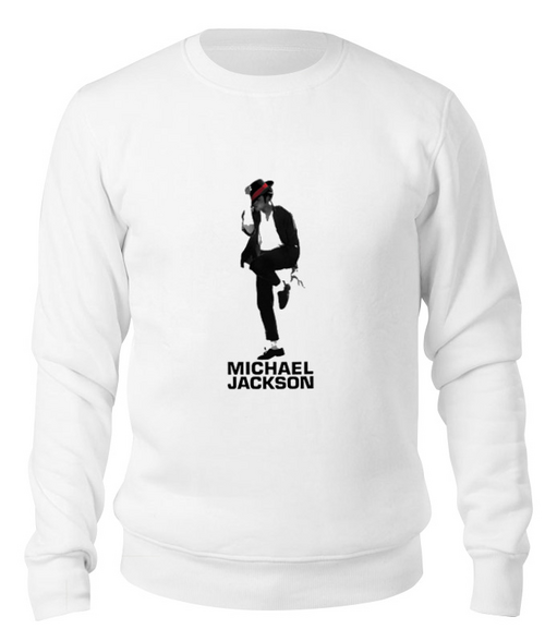 Заказать свитшот в Москве. Свитшот унисекс хлопковый Michael Jackson  от carolina - готовые дизайны и нанесение принтов.