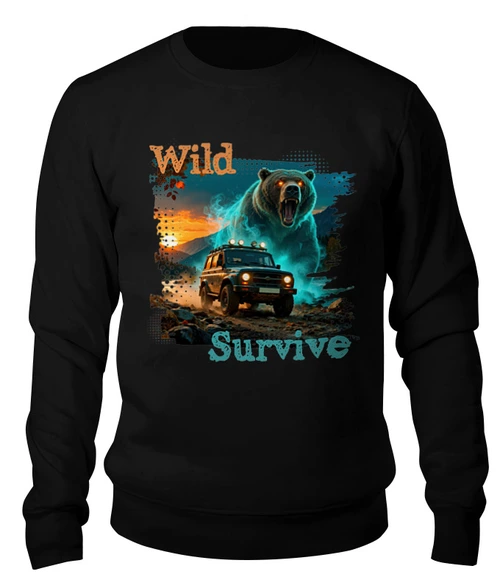 Заказать свитшот в Москве. Свитшот унисекс хлопковый Wild Survive Дух Тайги Тотем Медведя от Рина Феникс - готовые дизайны и нанесение принтов.