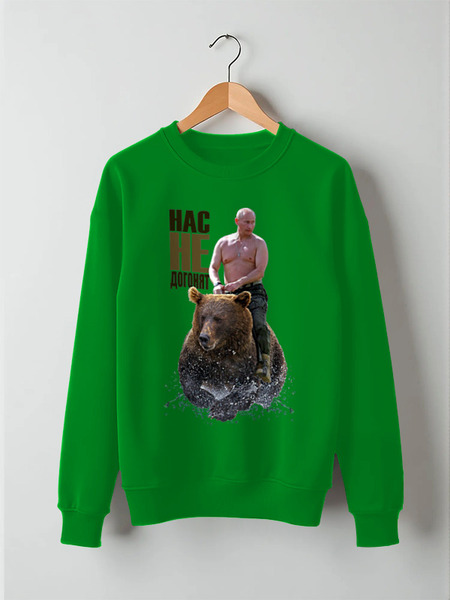 Заказать свитшот в Москве. Свитшот унисекс хлопковый PUTIN Design от balden - готовые дизайны и нанесение принтов.
