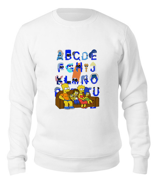 Заказать свитшот в Москве. Свитшот унисекс хлопковый Симпсоны от Vinli.shop  - готовые дизайны и нанесение принтов.