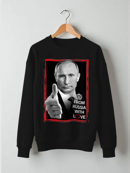 Заказать свитшот в Москве. Свитшот унисекс хлопковый Путин от EDJEY  - готовые дизайны и нанесение принтов.