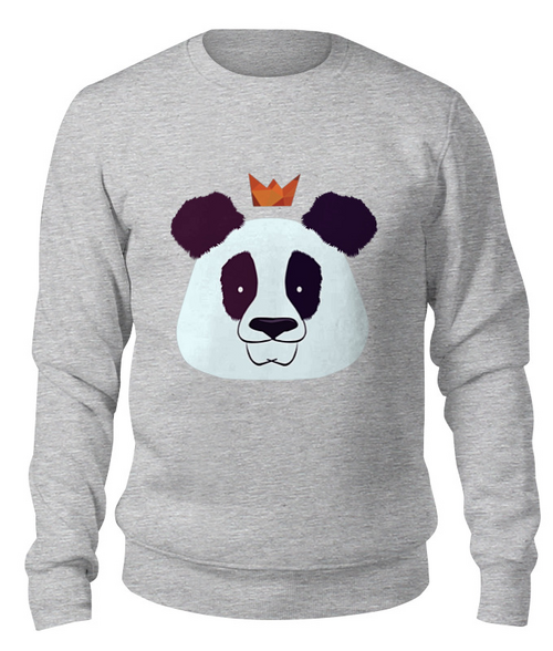 Заказать свитшот в Москве. Свитшот унисекс хлопковый Король панда от cherdantcev - готовые дизайны и нанесение принтов.