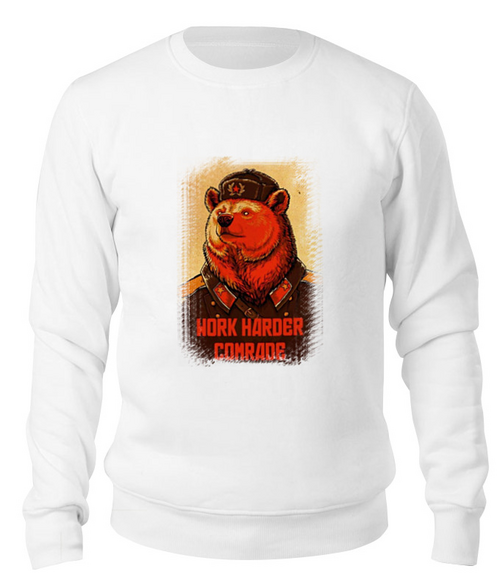 Заказать свитшот в Москве. Свитшот унисекс хлопковый Comrade Bear от Leichenwagen - готовые дизайны и нанесение принтов.