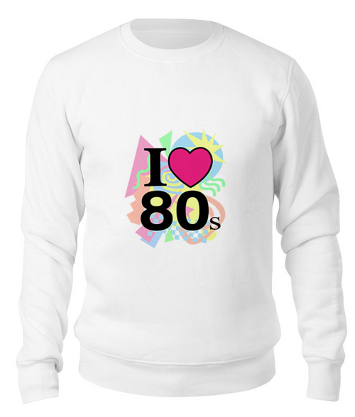 Заказать свитшот в Москве. Свитшот унисекс хлопковый I Love 80 e от Анастасия - готовые дизайны и нанесение принтов.