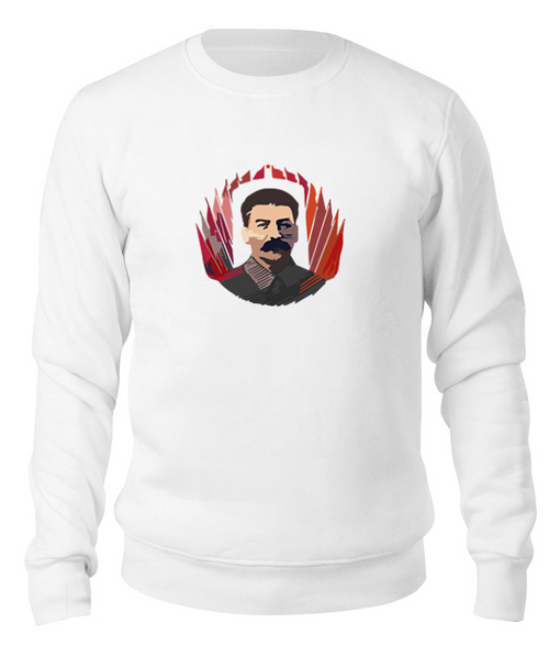 Заказать свитшот в Москве. Свитшот унисекс хлопковый Сталин  от Картинки на грудь - готовые дизайны и нанесение принтов.