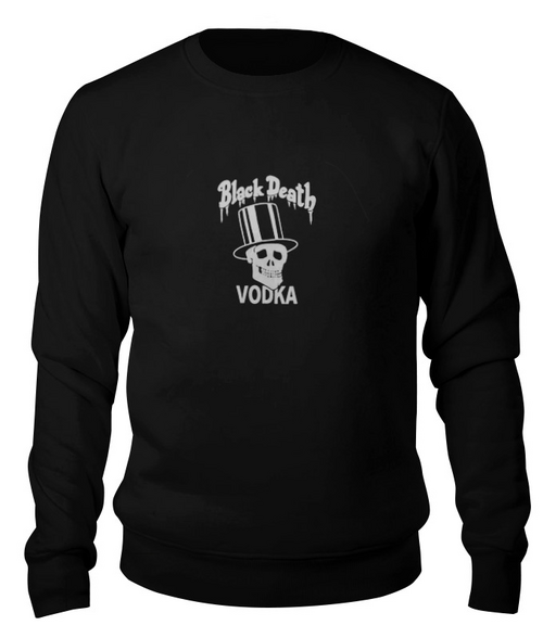 Заказать свитшот в Москве. Свитшот унисекс хлопковый Black Death Vodka от Leichenwagen - готовые дизайны и нанесение принтов.