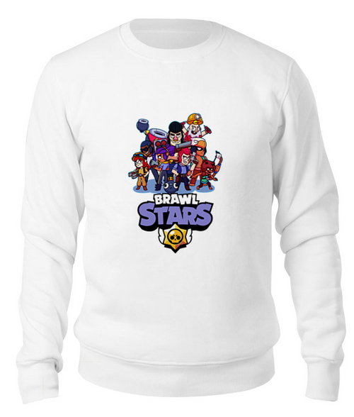 Заказать свитшот в Москве. Свитшот унисекс хлопковый Brawl Stars от vista12761@rambler.ru - готовые дизайны и нанесение принтов.