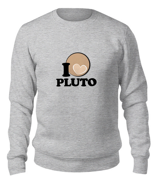 Заказать свитшот в Москве. Свитшот унисекс хлопковый Плутон (Pluto) от trugift - готовые дизайны и нанесение принтов.