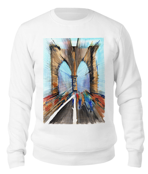 Заказать свитшот в Москве. Свитшот унисекс хлопковый Бруклинский мост от artoutloop - готовые дизайны и нанесение принтов.