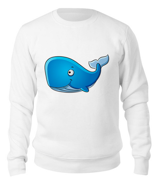 Заказать свитшот в Москве. Свитшот унисекс хлопковый Голубой морской кит-кашалот от Денис - готовые дизайны и нанесение принтов.