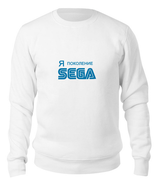Заказать свитшот в Москве. Свитшот унисекс хлопковый Я-SEGA от Мирон Капица - готовые дизайны и нанесение принтов.