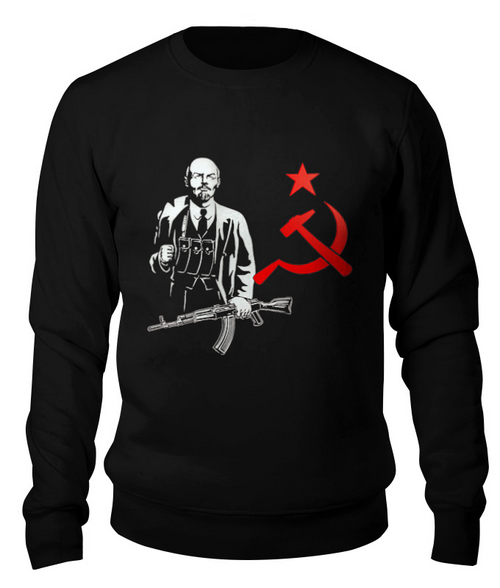 Заказать свитшот в Москве. Свитшот унисекс хлопковый Ленин от madw - готовые дизайны и нанесение принтов.