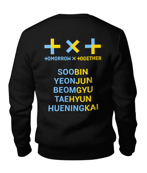 Заказать свитшот в Москве. Свитшот унисекс хлопковый TXT / Tomorrow X Together  от geekbox - готовые дизайны и нанесение принтов.