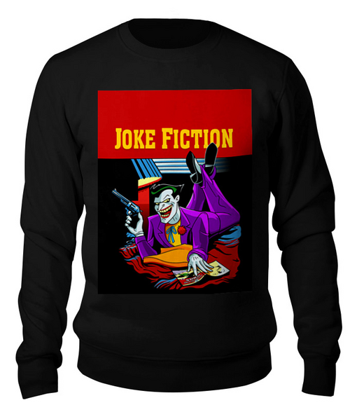 Заказать свитшот в Москве. Свитшот унисекс хлопковый Джокер от T-shirt print  - готовые дизайны и нанесение принтов.