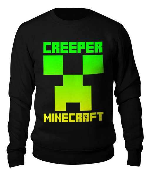 Заказать свитшот в Москве. Свитшот унисекс хлопковый MINECRAFT CREEPER от vista12761@rambler.ru - готовые дизайны и нанесение принтов.