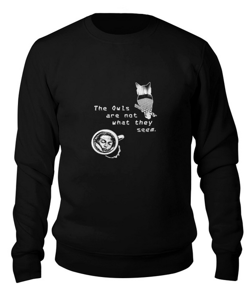 Заказать свитшот в Москве. Свитшот унисекс хлопковый The owls are not what they seem от stramtsova - готовые дизайны и нанесение принтов.