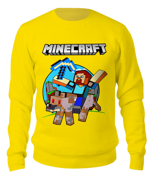 Заказать свитшот в Москве. Свитшот унисекс хлопковый Minecraft       от T-shirt print  - готовые дизайны и нанесение принтов.