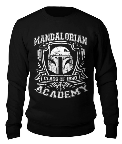 Заказать свитшот в Москве. Свитшот унисекс хлопковый Mandalorian Academy от balden - готовые дизайны и нанесение принтов.