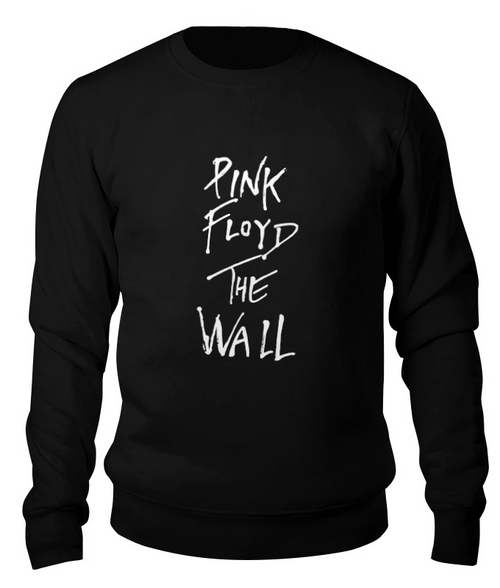 Заказать свитшот в Москве. Свитшот унисекс хлопковый Pink Floyd, The Wall от coolmag - готовые дизайны и нанесение принтов.
