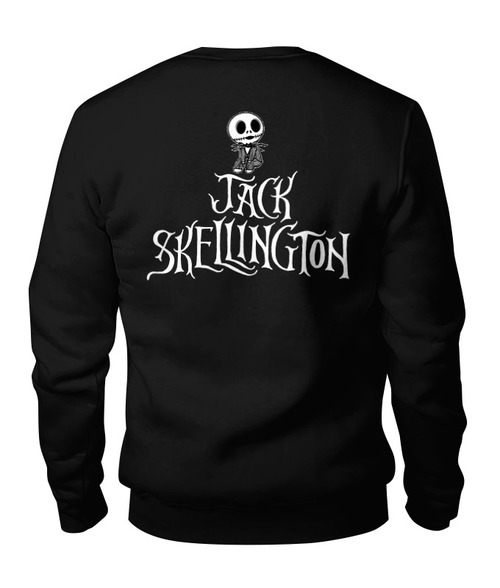 Заказать свитшот в Москве. Свитшот унисекс хлопковый Jack Skellington от balden - готовые дизайны и нанесение принтов.