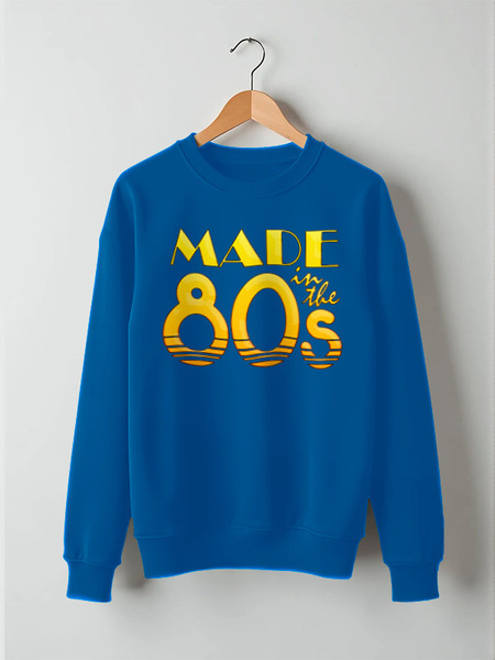 Заказать свитшот в Москве. Свитшот унисекс хлопковый MadeInThe80s от balden - готовые дизайны и нанесение принтов.