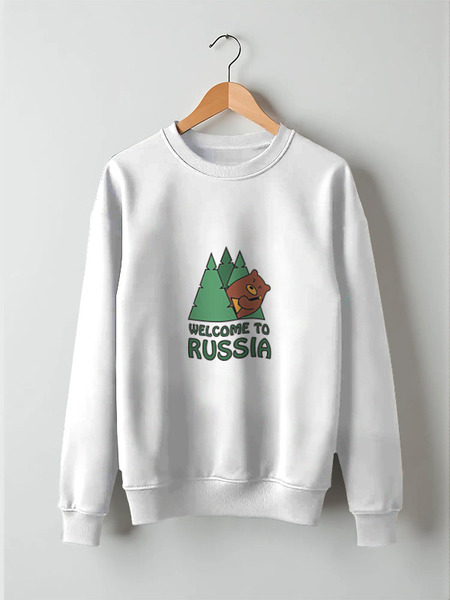 Заказать свитшот в Москве. Свитшот унисекс хлопковый Welcome to Russia от priceless - готовые дизайны и нанесение принтов.