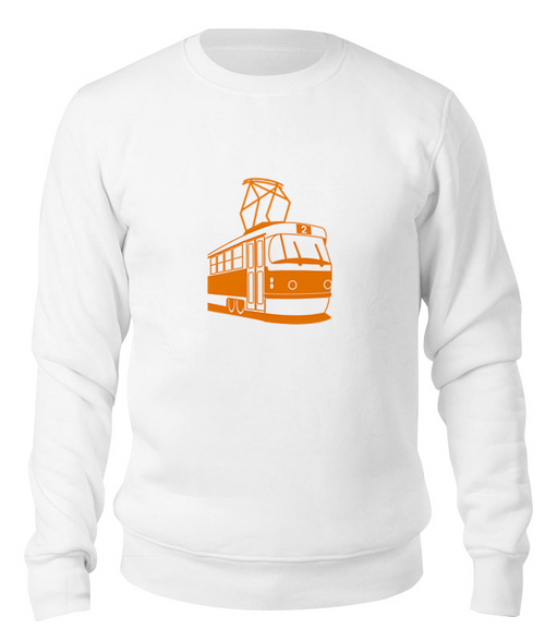 Заказать свитшот в Москве. Свитшот унисекс хлопковый Трамвай  от Vinli.shop  - готовые дизайны и нанесение принтов.