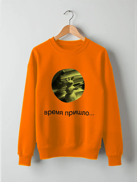 Заказать свитшот в Москве. Свитшот унисекс хлопковый снеговик2 от marta.nordvind@yandex.ru - готовые дизайны и нанесение принтов.