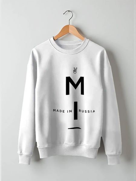 Заказать свитшот в Москве. Свитшот унисекс хлопковый МИР. Made In Russia от Design Ministry - готовые дизайны и нанесение принтов.