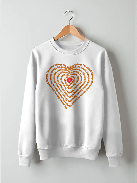 Заказать свитшот в Москве. Свитшот унисекс хлопковый Ом намах Шивайя в сердце от Achadidi.printio.ru  - готовые дизайны и нанесение принтов.