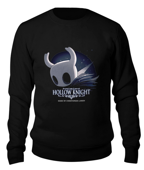Заказать свитшот в Москве. Свитшот унисекс хлопковый HOLLOW KNIGHT от robus - готовые дизайны и нанесение принтов.