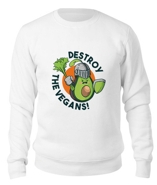 Заказать свитшот в Москве. Свитшот унисекс хлопковый Destroy The Vegans от Павел Павел - готовые дизайны и нанесение принтов.