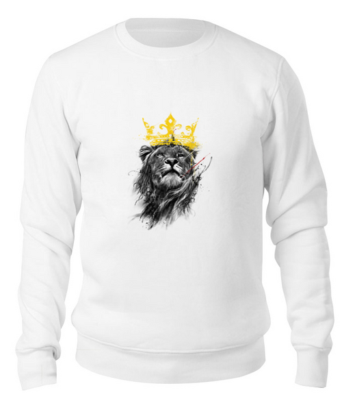 Заказать свитшот в Москве. Свитшот унисекс хлопковый Лев в короне от printik - готовые дизайны и нанесение принтов.
