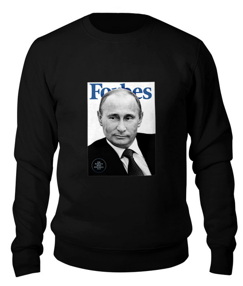 Заказать свитшот в Москве. Свитшот унисекс хлопковый Putin Forbes от Design Ministry - готовые дизайны и нанесение принтов.