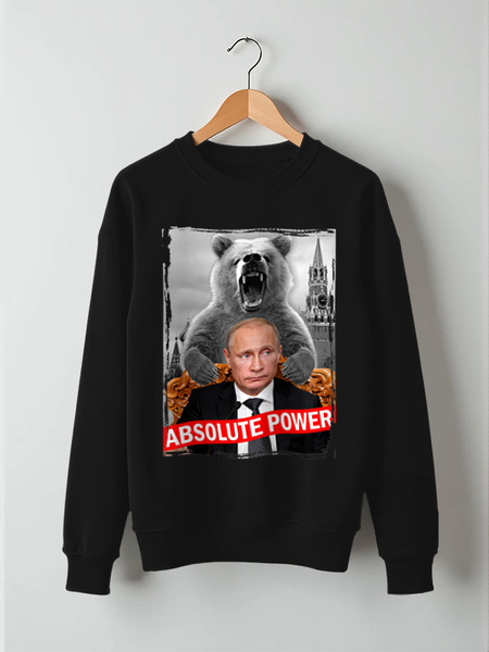 Заказать свитшот в Москве. Свитшот унисекс хлопковый PUTIN Design от balden - готовые дизайны и нанесение принтов.