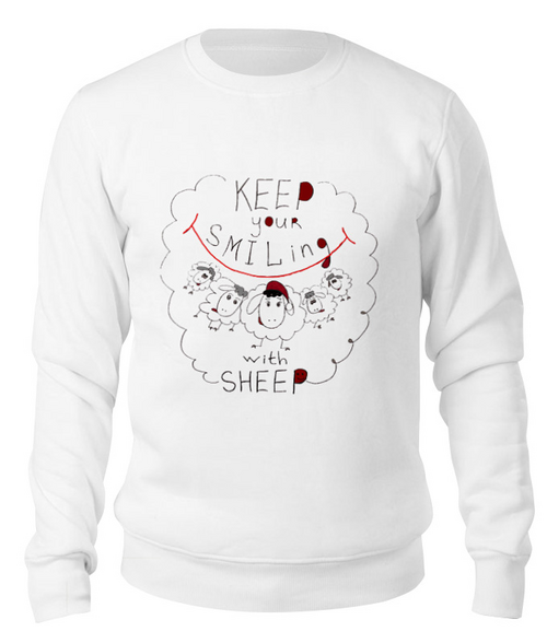 Заказать свитшот в Москве. Свитшот унисекс хлопковый keep your smiling sheep от usha - готовые дизайны и нанесение принтов.