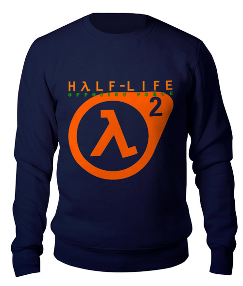 Заказать свитшот в Москве. Свитшот унисекс хлопковый HALF LIFE от robus - готовые дизайны и нанесение принтов.