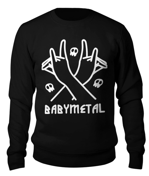 Заказать свитшот в Москве. Свитшот унисекс хлопковый BABYMETAL от geekbox - готовые дизайны и нанесение принтов.