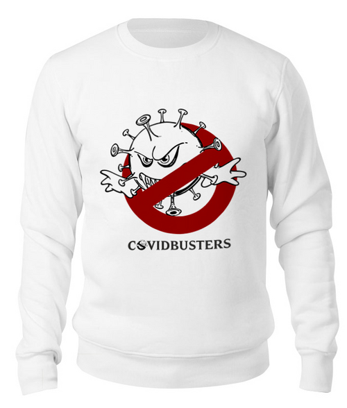 Заказать свитшот в Москве. Свитшот унисекс хлопковый Covidbusters от Рустам Юсупов - готовые дизайны и нанесение принтов.