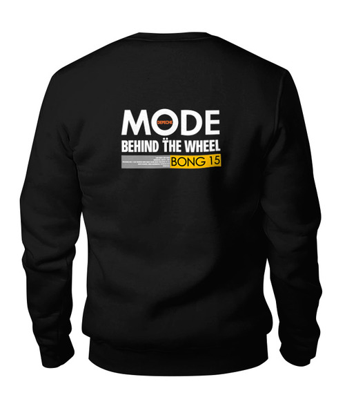 Заказать свитшот в Москве. Свитшот унисекс хлопковый Depeche Mode / Behind The wheel от OEX design - готовые дизайны и нанесение принтов.