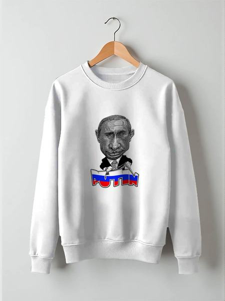 Заказать свитшот в Москве. Свитшот унисекс хлопковый Putin от Leichenwagen - готовые дизайны и нанесение принтов.