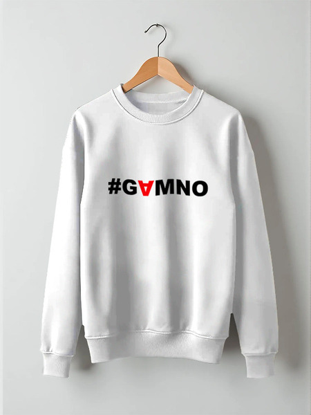 Заказать свитшот в Москве. Свитшот унисекс хлопковый #GAMNO от Денис Шубин - готовые дизайны и нанесение принтов.