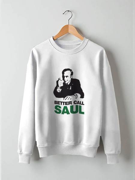 Заказать свитшот в Москве. Свитшот унисекс хлопковый Better call Saul от coolmag - готовые дизайны и нанесение принтов.