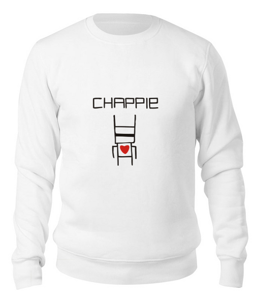 Заказать свитшот в Москве. Свитшот унисекс хлопковый Чаппи (Chappie) от coolmag - готовые дизайны и нанесение принтов.
