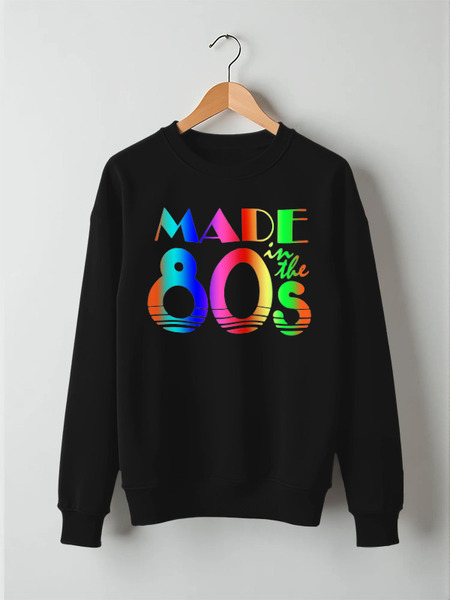Заказать свитшот в Москве. Свитшот унисекс хлопковый MadeInThe80s от balden - готовые дизайны и нанесение принтов.