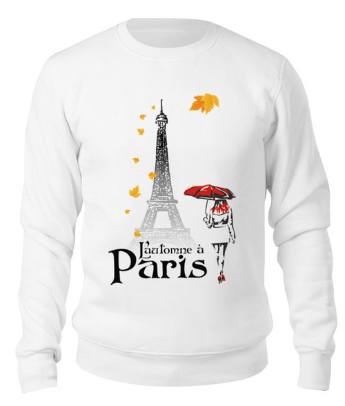 Заказать свитшот в Москве. Свитшот унисекс хлопковый Осень в Париже. от Zorgo-Art  - готовые дизайны и нанесение принтов.