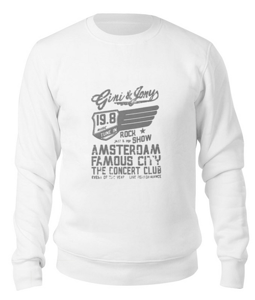 Заказать свитшот в Москве. Свитшот унисекс хлопковый Gini & Jony Boy Amsterdam Rock Show от Vinli.shop  - готовые дизайны и нанесение принтов.