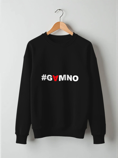 Заказать свитшот в Москве. Свитшот унисекс хлопковый #GAMNO от Денис Шубин - готовые дизайны и нанесение принтов.