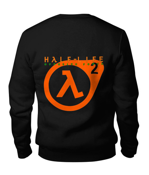 Заказать свитшот в Москве. Свитшот унисекс хлопковый HALF LIFE от robus - готовые дизайны и нанесение принтов.