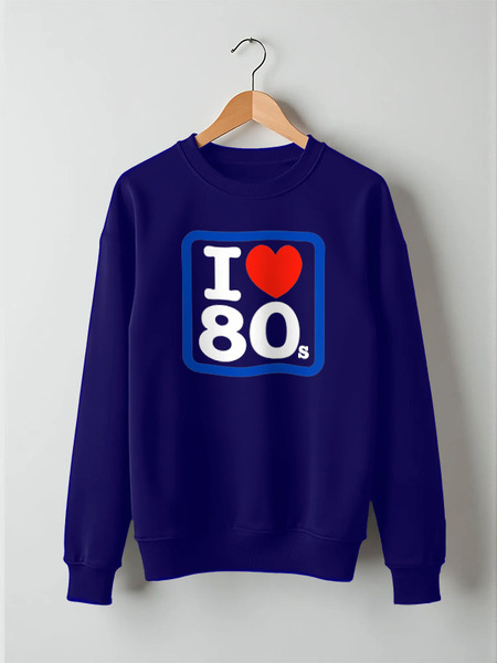 Заказать свитшот в Москве. Свитшот унисекс хлопковый I LOVE 80'S от balden - готовые дизайны и нанесение принтов.